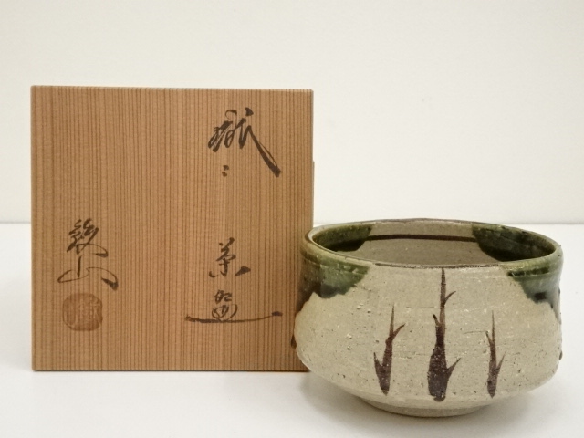 JAPANESE TEA CEREMONY / ORIBE TEA BOWL CHAWAN /